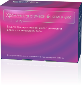 ESTEL Хромоэнергетический комплекс (10*5мл)