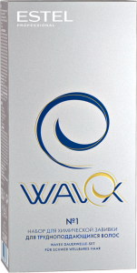 Набор для химической завивки Wavex для трудноподдающихся волос 2*100мл