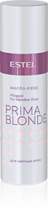 ESTEL PRIMA BLONDE Масло-уход для светлых волос 100 мл