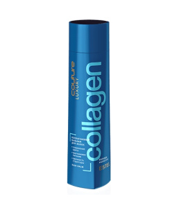 Коллагеновый бальзам для волос LUXURY COLLAGEN ESTEL HAUTE COUTURE 250мл