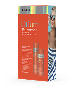 OTIUM SUMMER Набор (ш250+бм200)