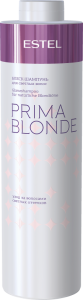 ESTEL PRIMA BLONDE Блеск-шампунь для светлых волос 1000 мл