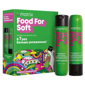 Matrix ТР Набор 2025 Food For Soft, Шампунь 300мл и Кондиционер 300мл, шт, 22%
