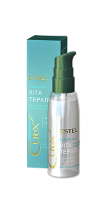 CUREX THERAPY Сыворотка 