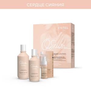 EO/NH Набор ESTEL ОБНИМИ 