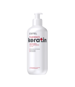 TK/M400 Кератиновая маска для волос ESTEL THERMOKERATIN, 400 мл