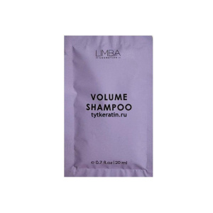 Limba Cosmetics Шампунь д/объема Volume Саше 20 мл