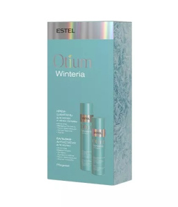 OTIUM WINTERIA Набор 2 (ш 250 + б 200)