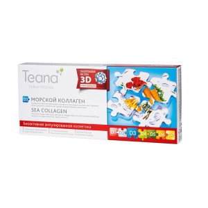 TEANA D3 Сыворотка 