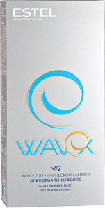 Набор для химической завивки Wavex для нормальных волос 2*100мл