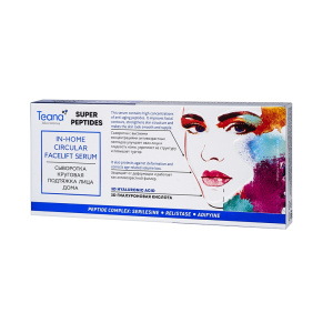 TEANA Сыворотка КРУГОВАЯ подтяжка лица дома серии SUPER PEPTIDES (10 амп по 2 мл)