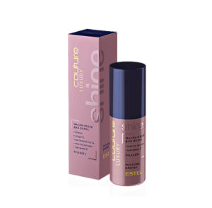 Масло-блеск для волос LUXURY SHINE ESTEL HAUTE COUTURE (50 мл)