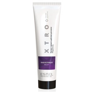 Пигмент прямого действия XTRO WHITE фиолетовый, 100 мл