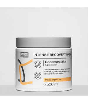 Tashe professional Восстанавливающая маска для волос Intense Recovery 500 мл Tashe professional Восстанавливающая маска для волос Intense Recovery 500 мл